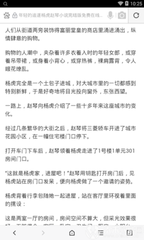 乐鱼滚球app官网